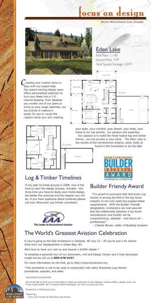 木结构别墅户型图1708685 帖子ID:8444-木图网-木结构之家 www.woodpic.cn