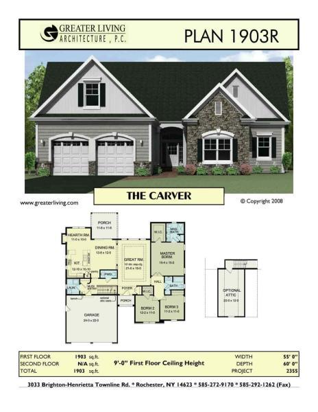 休闲木屋户型图0822921 帖子ID:7772-木图网-木结构之家 www.woodpic.cn