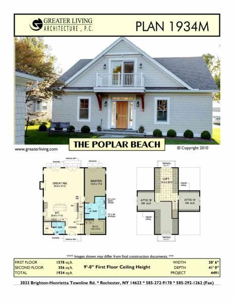 休闲木屋户型图0889251 帖子ID:7778-木图网-木结构之家 www.woodpic.cn