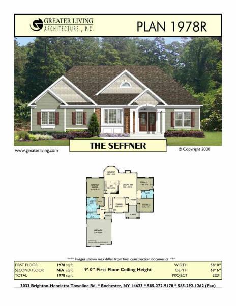 休闲木屋户型图0917973 帖子ID:7781-木图网-木结构之家 www.woodpic.cn
