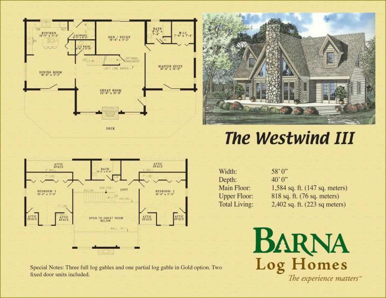 休闲木屋户型图1524451 帖子ID:7841-木图网-木结构之家 www.woodpic.cn