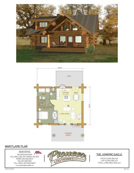 休闲木屋户型图2078501 帖子ID:7896-木图网-木结构之家 www.woodpic.cn
