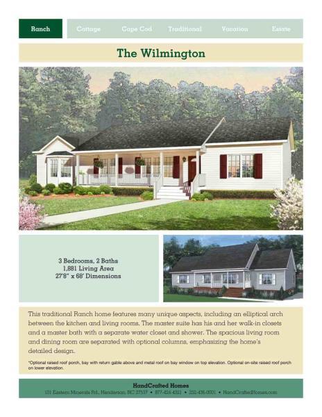 休闲木屋户型图2146881 帖子ID:7903-木图网-木结构之家 www.woodpic.cn