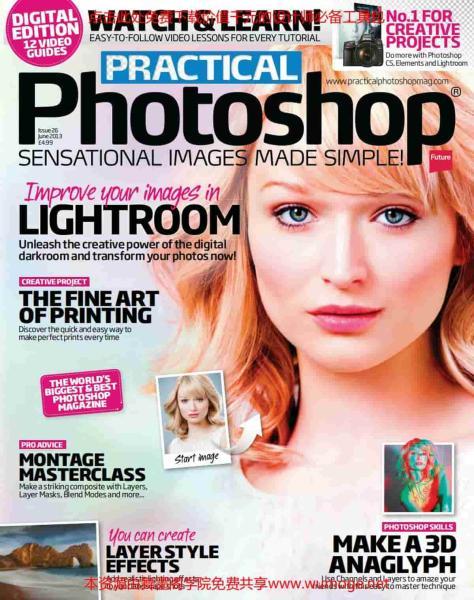 Photoshop 实用9460 帖子ID:9032-木图网-木结构之家 www.woodpic.cn