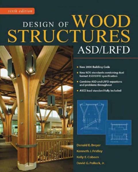 木结构设计Design.of.Wood6249 帖子ID:9315-木图网-木结构之家 www.woodpic.cn