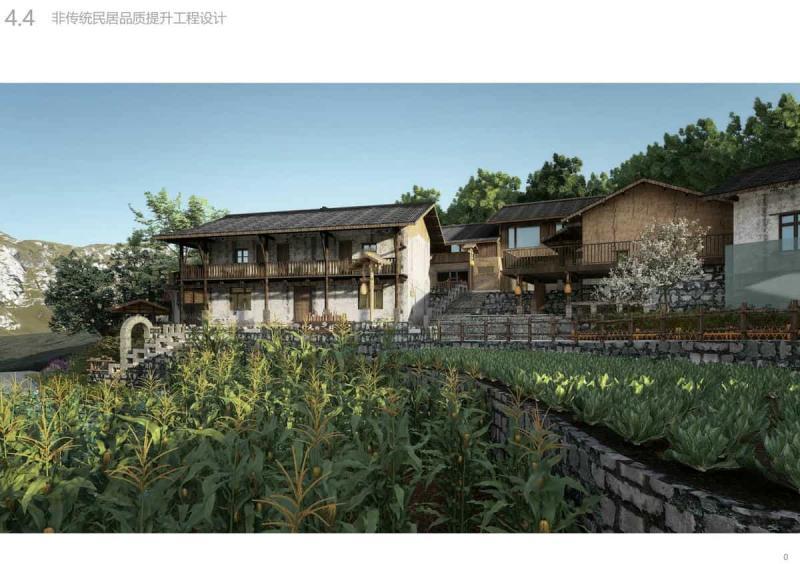 重庆市北碚区澄江镇柏林村传统村落18541 帖子ID:9550-木图网-木结构之家 www.woodpic.cn