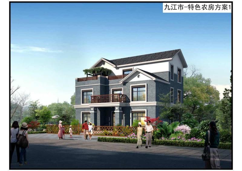 江西省九江市特色农房方案图集11052 帖子ID:9602-木图网-木结构之家 www.woodpic.cn