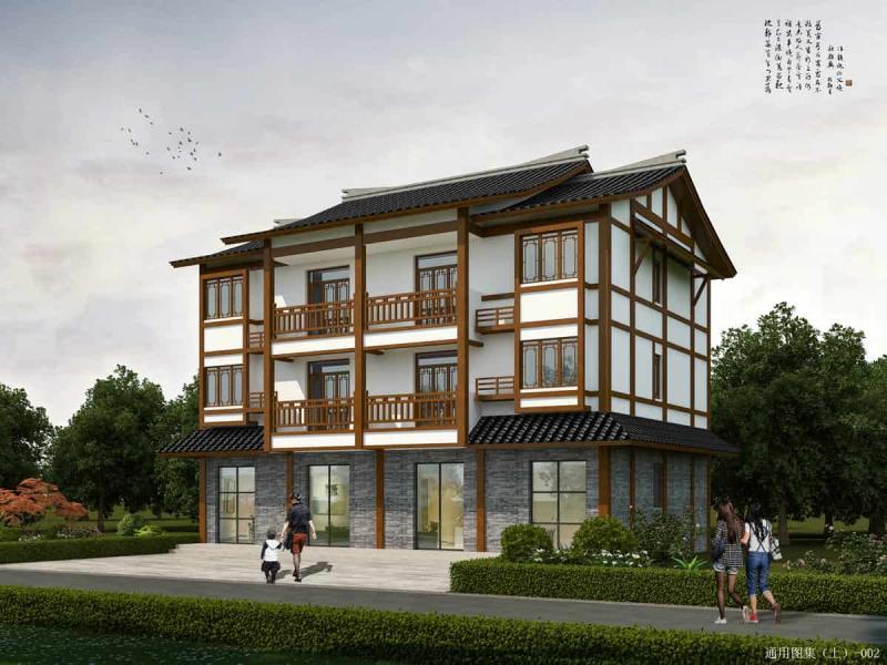 浙江省永嘉县农房设计通用图集[永嘉上游002]5288 帖子ID:9626-木图网-木结构之家 www.woodpic.cn