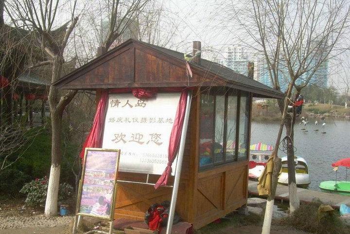 防腐木保安亭629 帖子ID:989-木图网-木结构之家 www.woodpic.cn