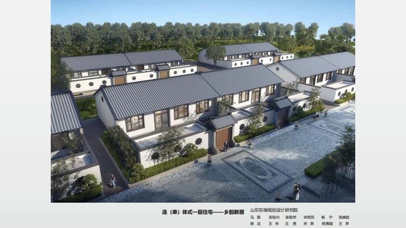 山东省菏泽市农房设计图集一层住宅(乡韵新居)8312 帖子ID:10211-木图网-木结构之家 www.woodpic.cn