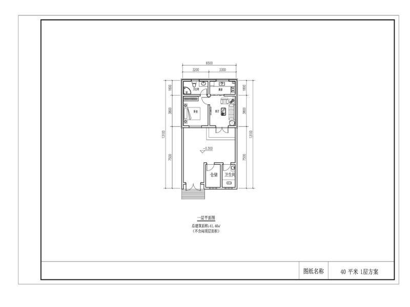 山东省菏泽市新型农居设计图集9354 帖子ID:10212-木图网-木结构之家 www.woodpic.cn