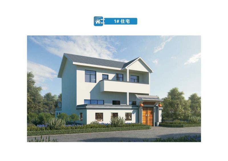 河南省郑州市巩义市农房建设图集14450 帖子ID:10391-木图网-木结构之家 www.woodpic.cn