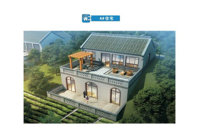 河南省郑州市巩义市农房建设图集41673 帖子ID:10394-木图网-木结构之家 www.woodpic.cn
