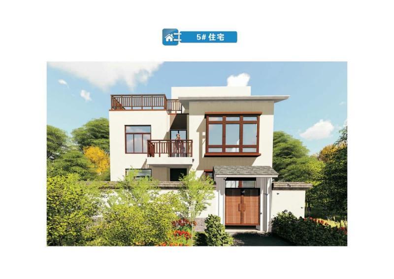 河南省郑州市巩义市农房建设图集52710 帖子ID:10395-木图网-木结构之家 www.woodpic.cn