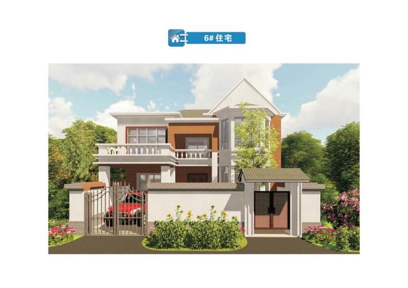 河南省郑州市巩义市农房建设图集6387 帖子ID:10396-木图网-木结构之家 www.woodpic.cn