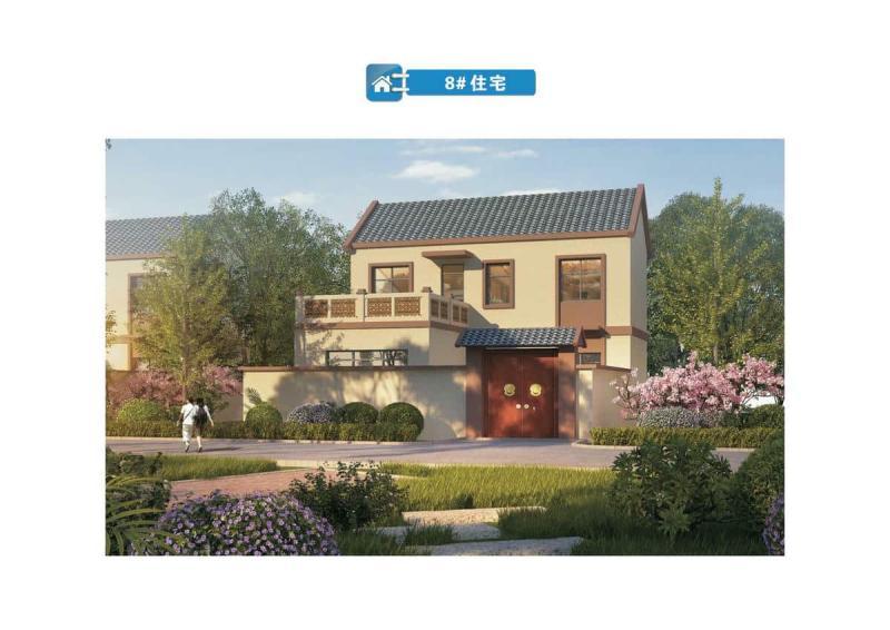 河南省郑州市巩义市农房建设图集8301 帖子ID:10397-木图网-木结构之家 www.woodpic.cn