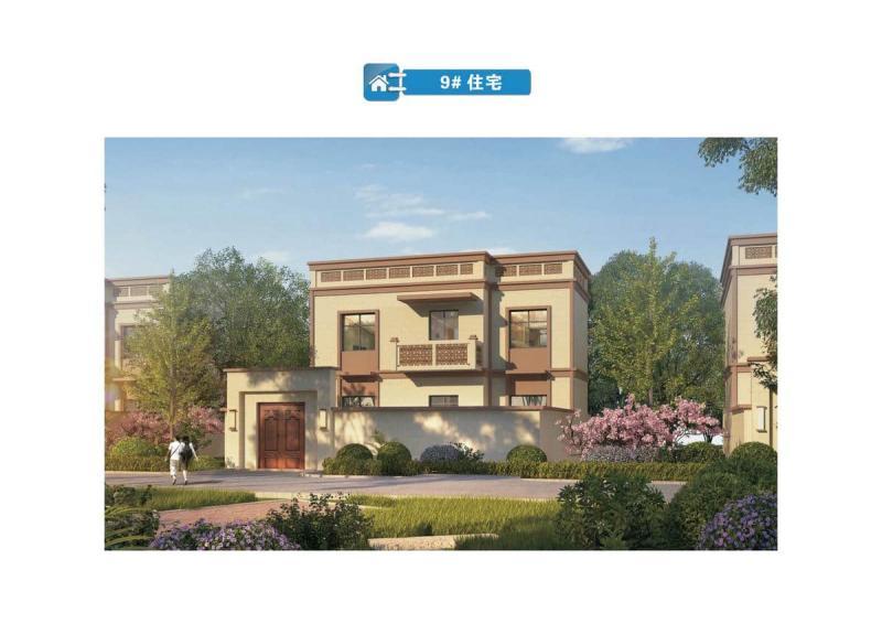 河南省郑州市巩义市农房建设图集9314 帖子ID:10398-木图网-木结构之家 www.woodpic.cn