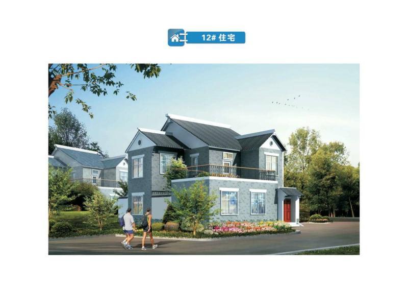 河南省郑州市巩义市农房建设图集126807 帖子ID:10401-木图网-木结构之家 www.woodpic.cn