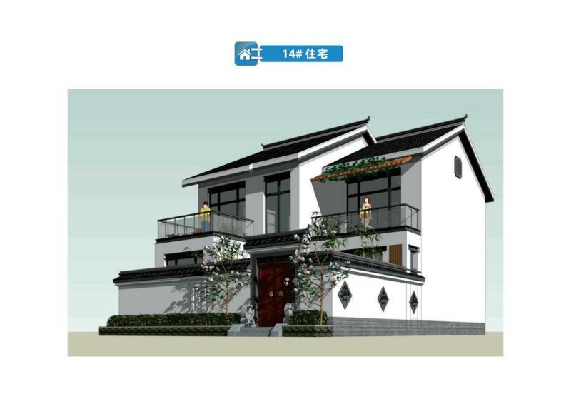 河南省郑州市巩义市农房建设图集142725 帖子ID:10403-木图网-木结构之家 www.woodpic.cn