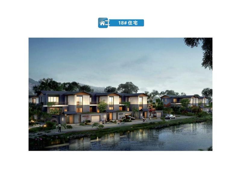 河南省郑州市巩义市农房建设图集187048 帖子ID:10407-木图网-木结构之家 www.woodpic.cn
