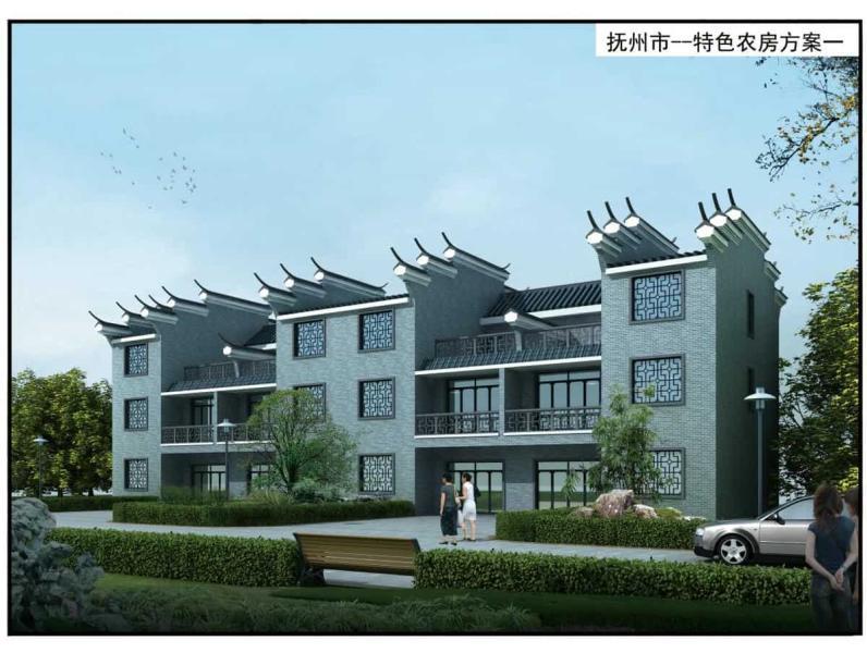 江西省抚州市特色农房方案13106 帖子ID:9968-木图网-木结构之家 www.woodpic.cn