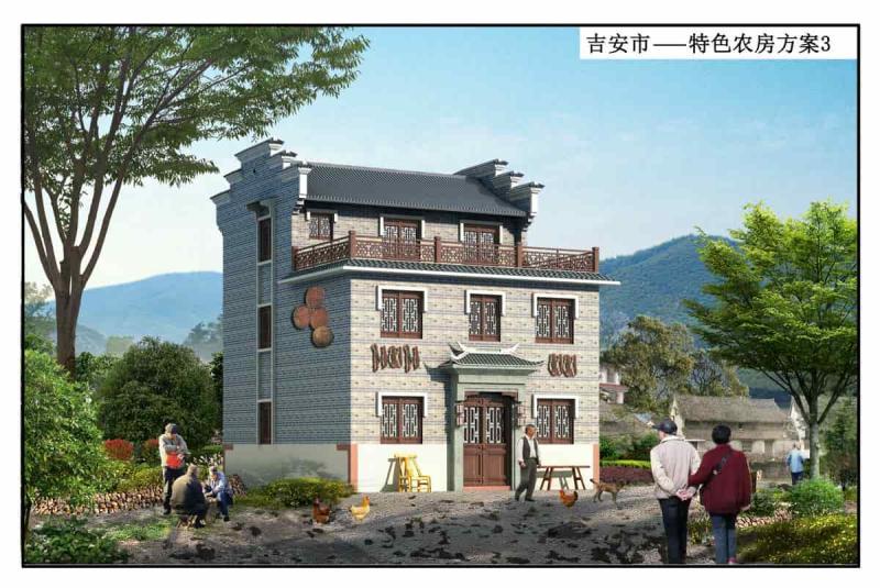 江西省吉安市特色农房方案34677 帖子ID:9987-木图网-木结构之家 www.woodpic.cn