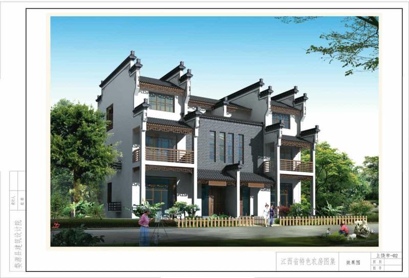 江西省上饶市特色农房方案243 帖子ID:10006-木图网-木结构之家 www.woodpic.cn