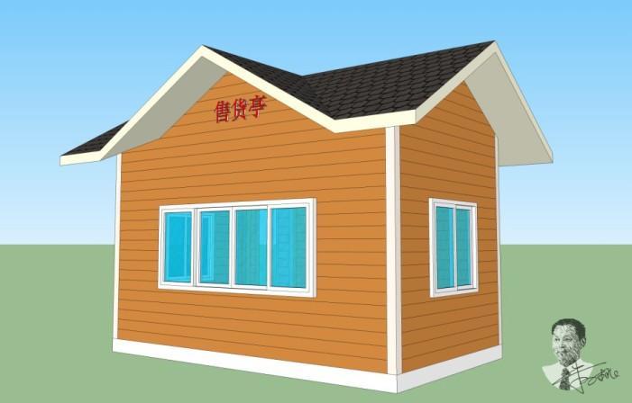 塑木屋方案一201105189514 帖子ID:1105-木图网-木结构之家 www.woodpic.cn