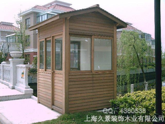 木结构房屋欣赏(含部分公司施工案例)6412 帖子ID:1171-木图网-木结构之家 www.woodpic.cn