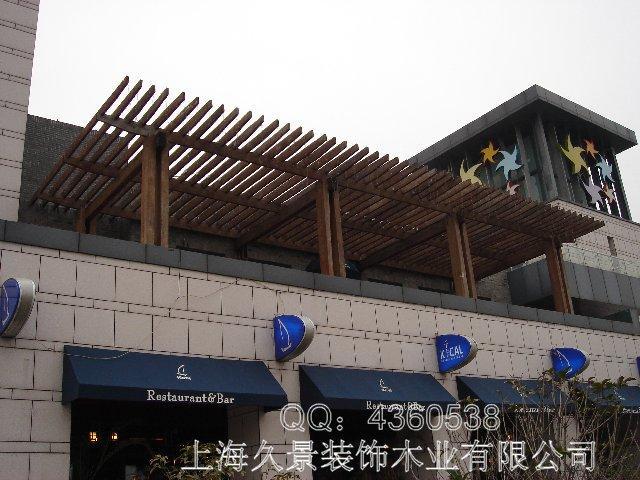 户外防腐木花架欣赏[含部分公司工程案例]8496 帖子ID:1169-木图网-木结构之家 www.woodpic.cn