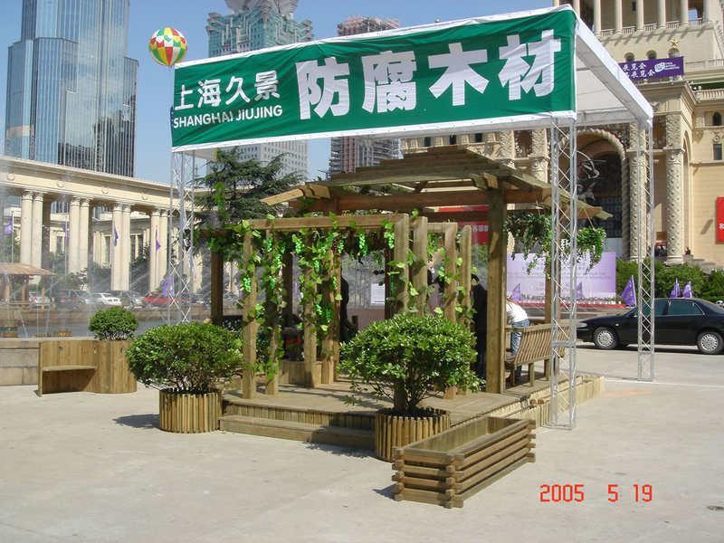 木花架欣赏二零零五十二7893 帖子ID:1271-木图网-木结构之家 www.woodpic.cn