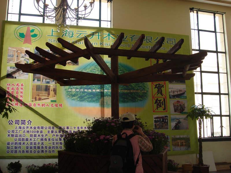 木花架欣赏二零零五十五3903 帖子ID:1274-木图网-木结构之家 www.woodpic.cn