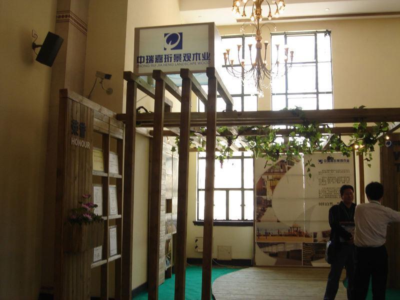木花架欣赏二零零五十五2487 帖子ID:1274-木图网-木结构之家 www.woodpic.cn
