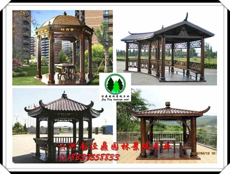 防腐木凉亭二零零五三七640 帖子ID:1402-木图网-木结构之家 www.woodpic.cn