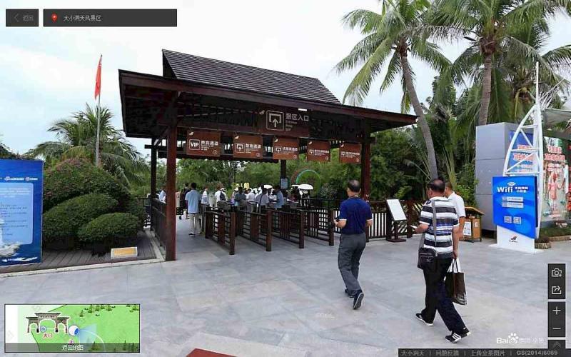 海南省三亚市大小洞天风景区防腐木凉亭6346 帖子ID:1574-木图网-木结构之家 www.woodpic.cn