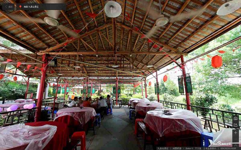 湖北省武汉市九真山景区景观亭8215 帖子ID:1591-木图网-木结构之家 www.woodpic.cn