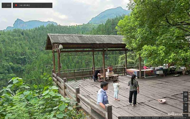 湖北省宜昌市三峡人家风景区景观凉亭6436 帖子ID:1593-木图网-木结构之家 www.woodpic.cn