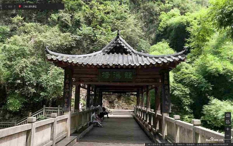 湖北省宜昌市三峡人家风景区景观凉亭609 帖子ID:1593-木图网-木结构之家 www.woodpic.cn