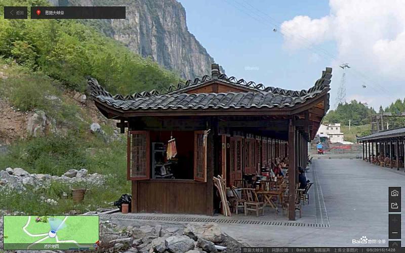 湖北省恩施市恩施州恩施大峡谷景区景观凉亭264 帖子ID:1587-木图网-木结构之家 www.woodpic.cn