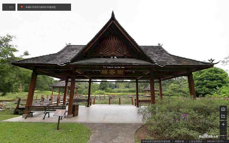 云南省中科院西双版纳热带植物园傣族木凉亭8282 帖子ID:1621-木图网-木结构之家 www.woodpic.cn
