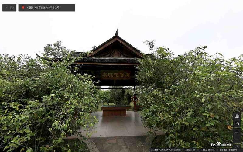 云南省中科院西双版纳热带植物园傣族木凉亭7222 帖子ID:1621-木图网-木结构之家 www.woodpic.cn