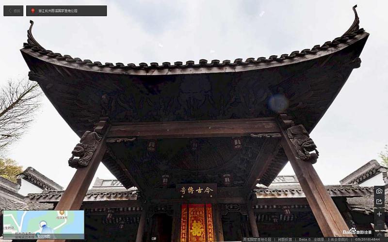 浙江杭州西溪国家湿地公园景观凉亭7026 帖子ID:1622-木图网-木结构之家 www.woodpic.cn