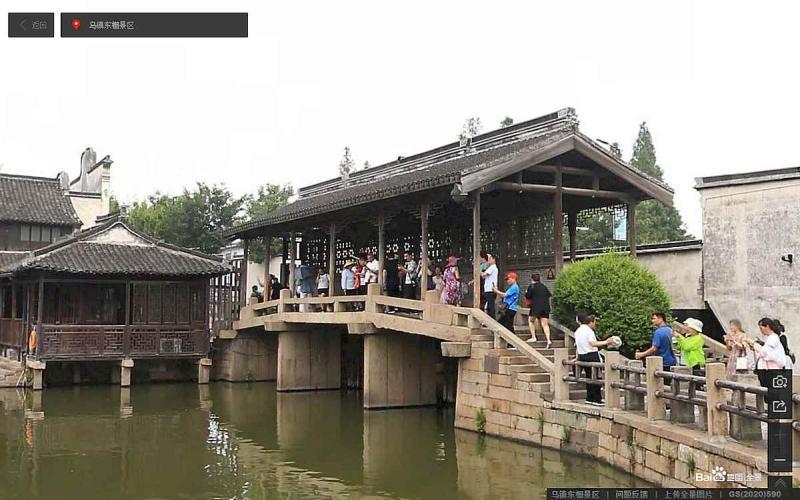浙江省嘉兴市桐乡乌镇东栅景区景观凉亭3262 帖子ID:1624-木图网-木结构之家 www.woodpic.cn