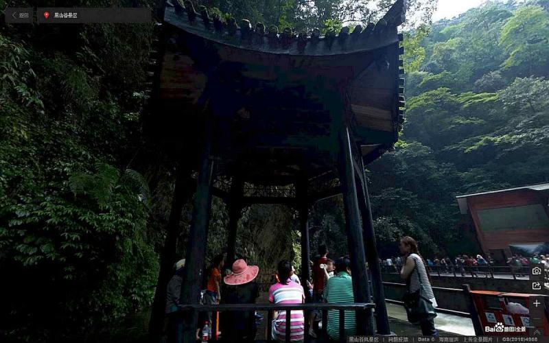重庆市黑山谷景区景观木亭664 帖子ID:1627-木图网-木结构之家 www.woodpic.cn