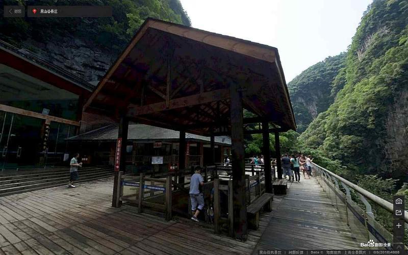 重庆市黑山谷景区景观木亭8895 帖子ID:1627-木图网-木结构之家 www.woodpic.cn