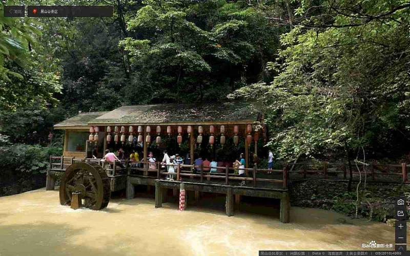 重庆市黑山谷景区景观木亭4174 帖子ID:1627-木图网-木结构之家 www.woodpic.cn