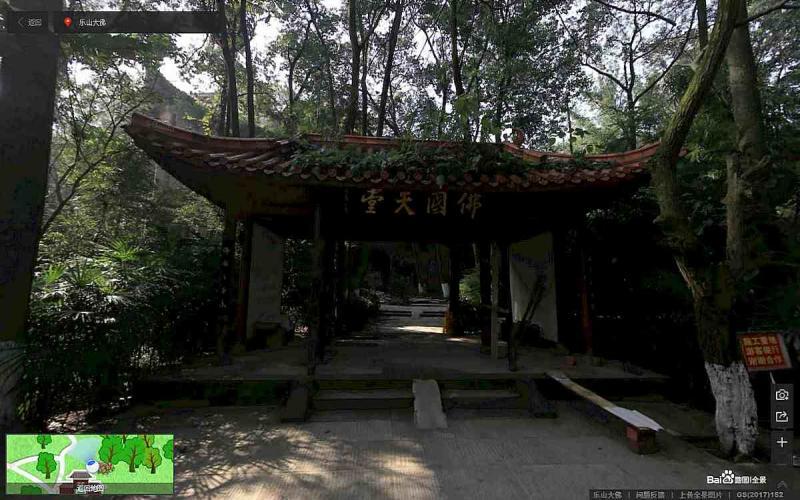 四川省乐山市乐山大佛景观凉亭9850 帖子ID:1617-木图网-木结构之家 www.woodpic.cn