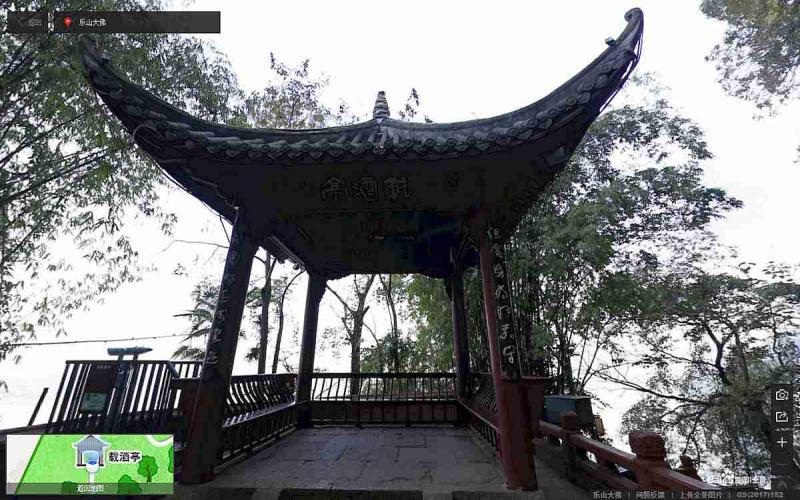 四川省乐山市乐山大佛景观凉亭1255 帖子ID:1617-木图网-木结构之家 www.woodpic.cn
