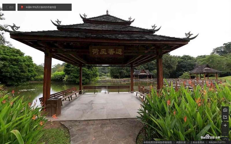 云南省中科院西双版纳热带植物园傣族木凉亭1369 帖子ID:1621-木图网-木结构之家 www.woodpic.cn