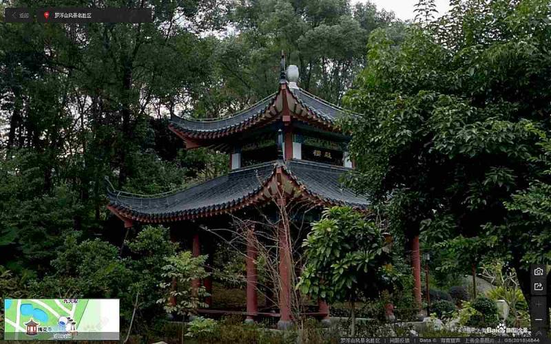 广东省惠州市罗浮山景区仿古亭7759 帖子ID:1635-木图网-木结构之家 www.woodpic.cn